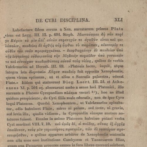 21 x 12,5 εκ. 2 σ. χ.α. + LXVIII σ. + 626 σ. + 2 σ. χ.α., όπου στο φ. 1 κτητορική σφραγίδα